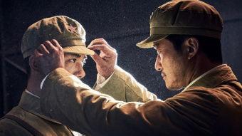 血和骨电影完整视频,惊悚悬疑，探寻生死边缘的真相